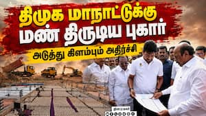 ஏரி மண் அள்ளியது முதல் ரோடு வரை: அத்தனையும் விதிமீறல்?  