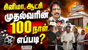 மாவட்ட செய்திகள்  