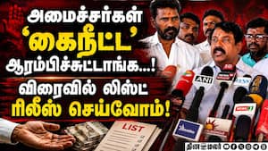 விமர்சிப்பவர்களை ஒடுக்குவது நல்லதல்ல: அண்ணாமலை  