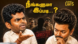 சென்னையில் நடக்கும் அந்த சந்திப்பு... தமிழகம், கர்நாடகாவின் எதிர்பார்ப்பு | Vijay சென்னையில் நடக்கும் அந்த சந்திப்பு... தமிழகம், கர்நாடகாவின் எதிர்பார்ப்பு | Vijay