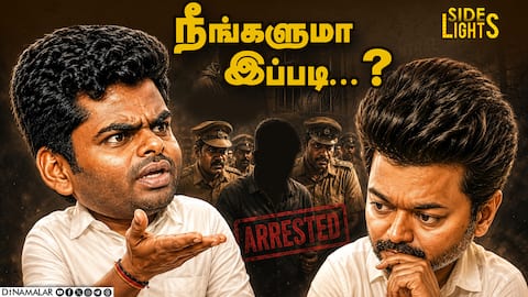 சென்னையில் நடக்கும் அந்த சந்திப்பு... தமிழகம், கர்நாடகாவின் எதிர்பார்ப்பு Vijay