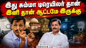 நேர்மையான அதிகாரியால் கதி கலங்கி போன உணவு நிறுவனங்கள்  