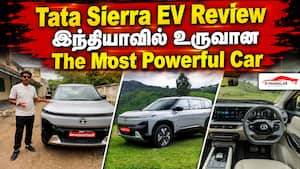 Tata Sierra EV Review இந்தியாவில் உருவான The Most Powerful Car Tata Sierra EV Review இந்தியாவில் உருவான The Most Powerful Car