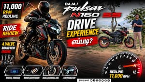 Bajaj Pulsar N160 SS  11,000 rpm redline, 4 Valve Brand New engine   Drive experience எப்படி?