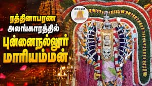 ஆன்மிகம் செய்திகள் 