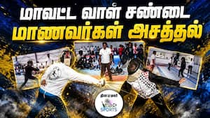 வெற்றிபெறும் மாணவர்கள் மாநிலப் போட்டிக்கு தகுதி 