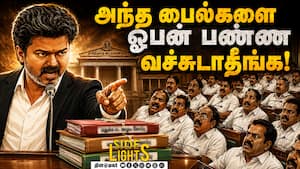 அமித்ஷாவை சந்திக்க இபிஎஸ் டைம் கேட்டது எதற்காக? அமித்ஷாவை சந்திக்க இபிஎஸ் டைம் கேட்டது எதற்காக?