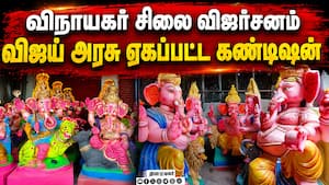 ஆர்டர் கிடைக்காமல் சிலை தயாரிப்பாளர்கள் தவிப்பு