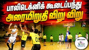 பி.எஸ்.ஜி, நாச்சிமுத்து பாலிடெக்னிக் கல்லூரி அணி அபாரம் 
