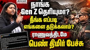 ராணுவத்தை எதிர்த்து பேசி சிக்கிய பெண்: வைரல் வீடியோவின் முழு பின்னணி