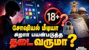 ஆபாச வீடியோக்கள்: மத்திய அரசுக்கு ஐகோர்ட் முக்கிய உத்தரவு social media 