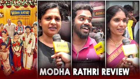 Modha Rathri Public Review | Modha Rathri Review | Positive or Negative? | Rishikanth