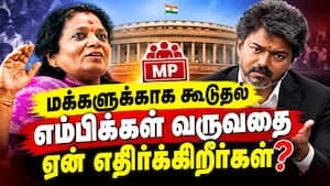பார்லிமென்டில் பெண்களுக்கு வாய்ப்பு கொடுப்பதற்கு ஆதரிக்க வேண்டும் Tamilisai | Bjp Leader பார்லிமென்டில் பெண்களுக்கு வாய்ப்பு கொடுப்பதற்கு ஆதரிக்க வேண்டும் Tamilisai | Bjp Leader