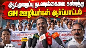 மாவட்ட செய்திகள்  