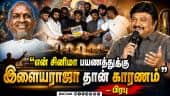  வீடியோ