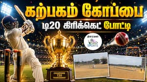 விறுவிறுப்பான ஆட்டம்  