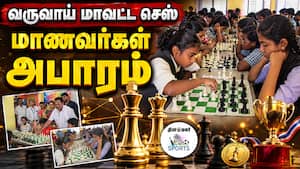 ஆயிரக்கணக்கான மாணவர்கள் ஆர்வமுடன் பங்கேற்பு | Sports