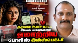 மாவட்ட செய்திகள் | 22-08-2026 மாவட்ட செய்திகள் | 22-08-2026