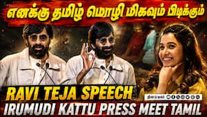 எனக்கு தமிழ் மொழி மிகவும் பிடிக்கும்  