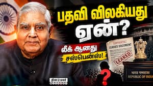 பிரச்னையாக போகிறது சுயசரிதை புத்தகம்!  