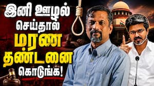 சிங்கப்பூர் சட்டத்தை பின் பற்ற ஸ்ரீதர் வேம்பு அட்வைஸ்  