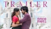 டிரைலர்கள்