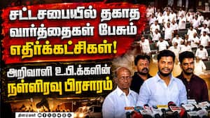 திருப்பதி மனநிலை தமிழக கோயில்களிலும் இருக்கணும்  
