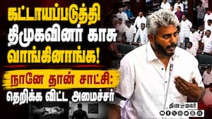 உயர்க் கல்வியில் Quality இல்லை; Quantity மட்டும்தான் இருக்கு  
