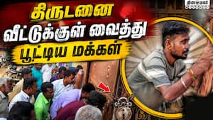 மாவட்ட செய்திகள் மாலை 4 மணி   