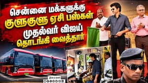 வெளி மாவட்டங்களுக்கு  புதிய பஸ்கள் இயக்கம்  
