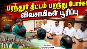 மாவட்ட செய்திகள்  