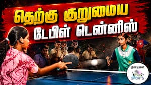 வெற்றி பெற்ற வீரர்கள் மாவட்ட போட்டிக்கு தகுதி  
