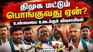 சொன்னதை செய்த CM விஜய் பெயரை எங்கள் சாலைக்கு வைப்போம்  