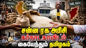 தொழில்நுட்ப வழிகாட்டுதல் இன்றி தமிழக விவசாயிகள் பரிதவிப்பு  