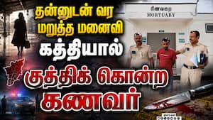 மாவட்ட செய்திகள்  