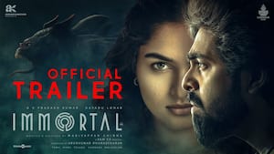 இம்மார்டல் - டிரைலர்