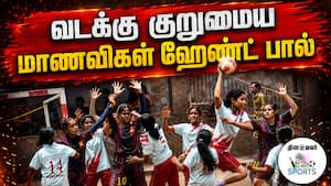 19 அணிகள் ஆர்வமுடன் பங்கேற்பு 