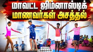 174 பேர் ஆர்வமுடன் பங்கேற்பு 