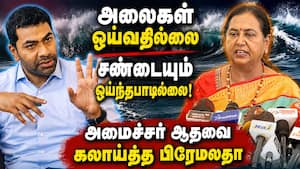 தமிழக அரசு வழங்கும் காரை தேமுதிக பெற்றுக் கொள்ளுமா? பிரேமலதா பதில் CM Vijay | Aadhav Arjuna