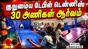 அரசுப்பள்ளி மாணவிகள் அசத்தல் வெற்றி 