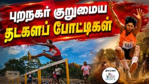 700க்கும் மேற்பட்ட மாணவர்கள் ஆர்வமுடன் பங்கேற்பு 