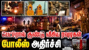 மாவட்ட செய்திகள்  