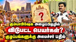 மதுரை மீனாட்சி அம்மன் கோயிலில் அமைச்சர் நிர்மல் குமார் ஆய்வு  