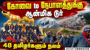 ஒரு நாள் முன்பே கடந்து சென்றதால் தப்பித்த தமிழர்கள்  