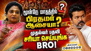 பிரதமர் மோடிக்கு இணை யாரும்  இல்லை; தமிழிசை ஆவேசம்  