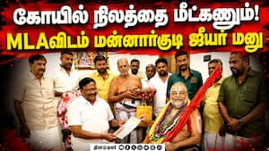 ஆக்கிரமிப்புக்கு துணை நிற்க கூடாது!  