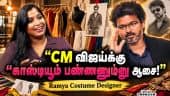  வீடியோ