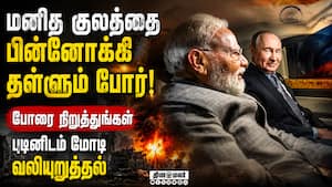 காந்தி, புத்தரின் பூமி அமைதியை எப்போதும் ஆதரிக்கும்: மோடி Pm Modi 