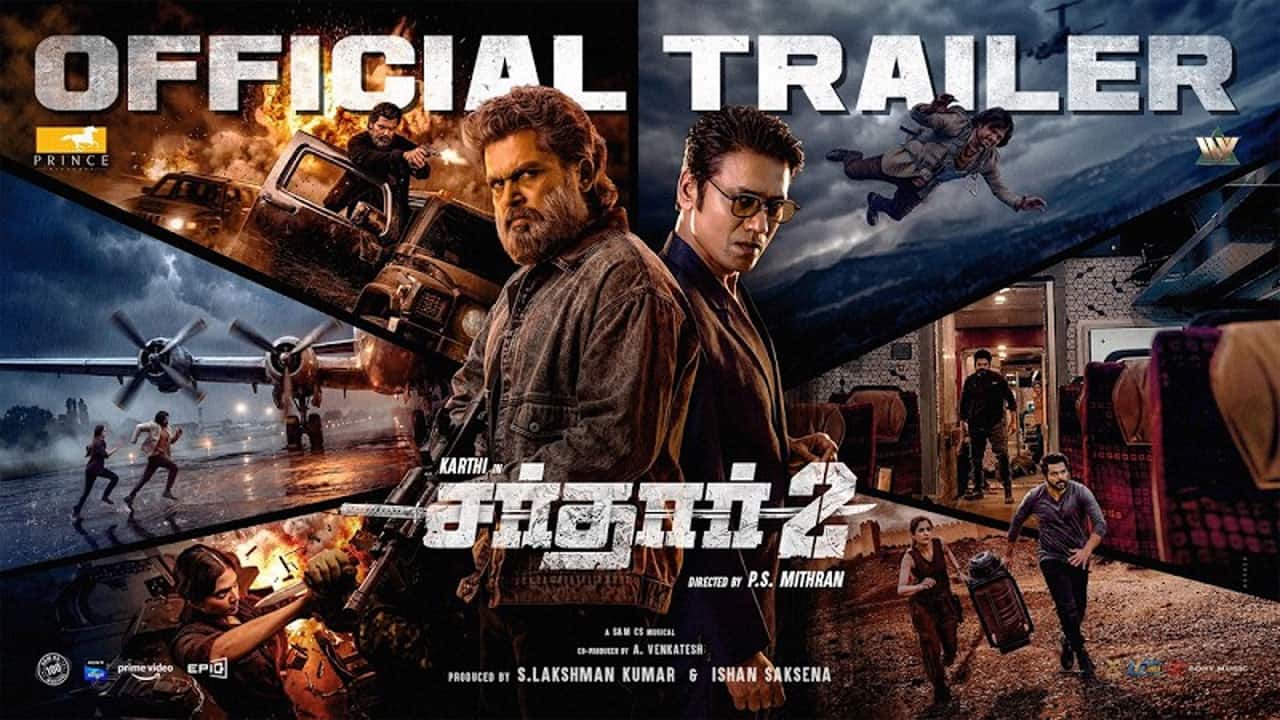 சர்தார் 2 - டிரைலர்