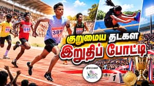 தேர்வாகும் மாணவர்கள் மாவட்ட போட்டியில் பங்கேற்பர் | Mettupalayam தேர்வாகும் மாணவர்கள் மாவட்ட போட்டியில் பங்கேற்பர் | Mettupalayam